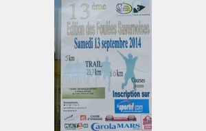 54155342ed300_DSCN5659.JPG