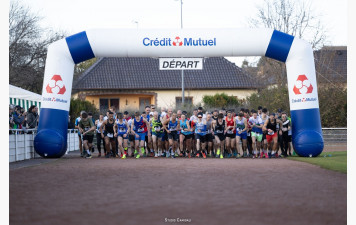 24° CROSS DE SARRE-UNION 11 NOVEMBRE 2025