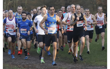 33° TROPHÉE PAUL MICHAUX