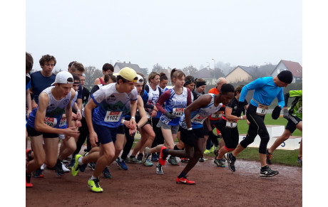 20° CROSS DE SARRE-UNION, 2° ÉTAPE DU 34° TROPHÉE PAUL MICHAUX 11 NOVEMBRE 2021