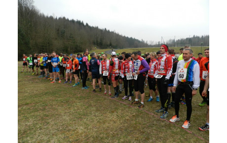 1° TRAIL DU BLANCRUPT À SAINT-QUIRIN 27 AOÛT 2022
