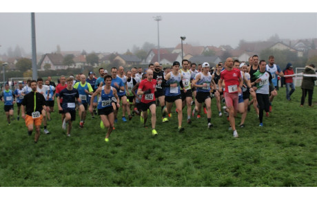 21° CROSS DE SARRE-UNION 1° ÉTAPE DU 35° TROPHÉE PAUL MICHAUX