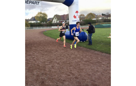 22° CROSS DE SARRE-UNION, 1° ÉTAPE DU 36° TROPHÉE PAUL MICHAUX