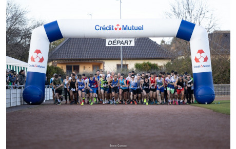 24° CROSS DE SARRE-UNION 11 NOVEMBRE 2025